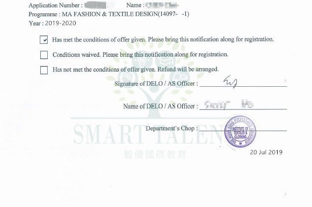 教育成長 (二十八)