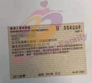 香港一年制碩士8大優勢，還可以拿香港身份？—香港幸福生活
